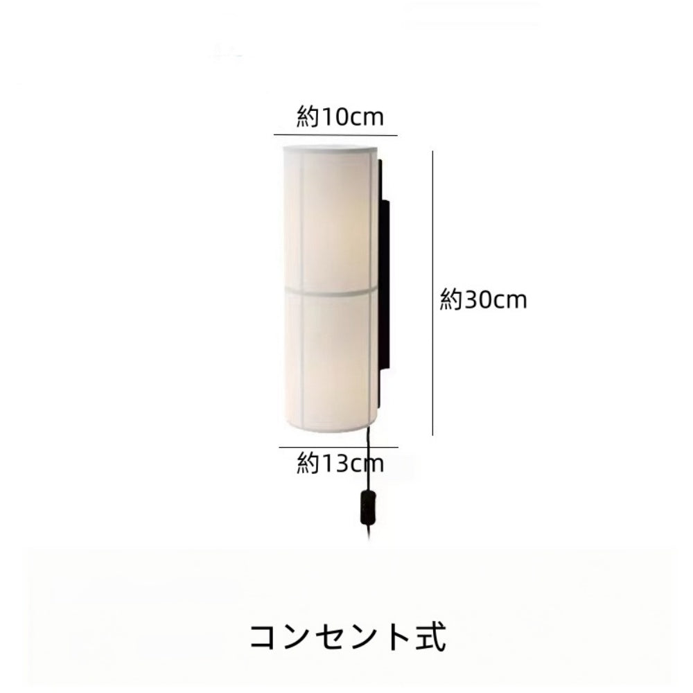 ウォールライト 布製 筒型 スリムシェード E26対応 北欧 和風 レトロ シンプル 間接照明 工事不要 コンセント式 配線式 玄関 階段 和室 寝室 ホワイト ベージュ 壁付け照明