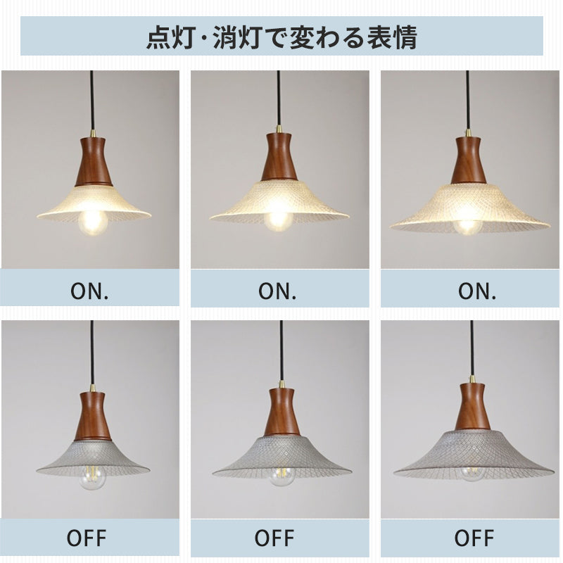ペンダントライト ガラス 木製 レトロ 1灯 北欧 LED対応 吊り下げ照明 おしゃれ ダイニング キッチン 天井照明