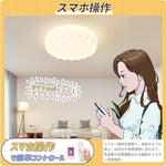 おしゃれ シーリングライト LED 薄型 花びら 雲形 ラウンド 天井照明 ホワイト 北欧 韓国インテリア ナチュラル かわいい モダン リビング 寝室 子供部屋