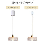 ペンダントライト 北欧 ダイヤカット ガラス 真鍮 1灯 E26 LED対応 レトロ ダイニング