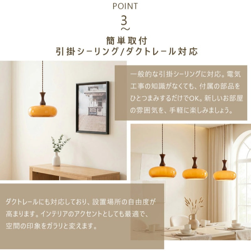 ペンダントライト ステンドグラス 無垢材 1灯 LED対応 おしゃれレトロ ダイニング 照明 リビング キッチン 寝室