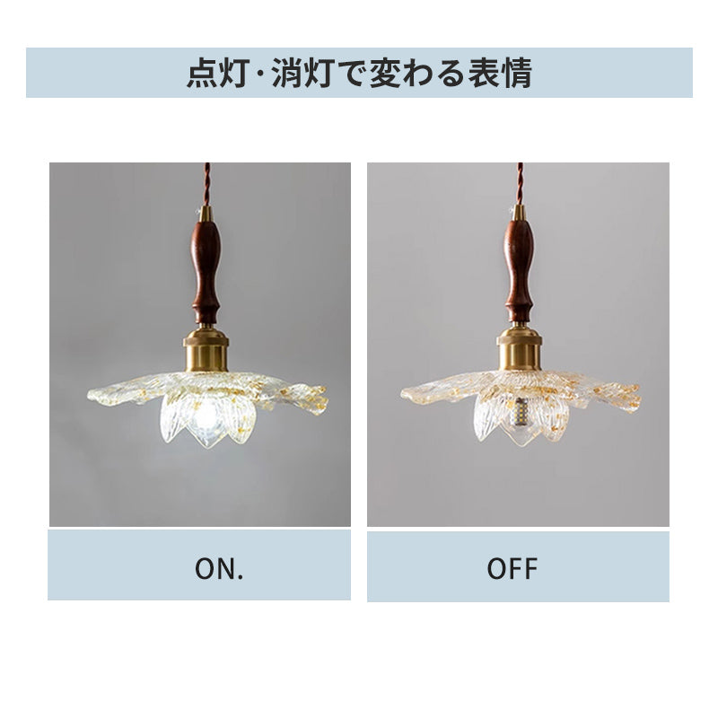 ペンダントライト 北欧 ガラス 花びら 1灯 E26 LED対応 おしゃれ ダイニング キッチン 天井照明