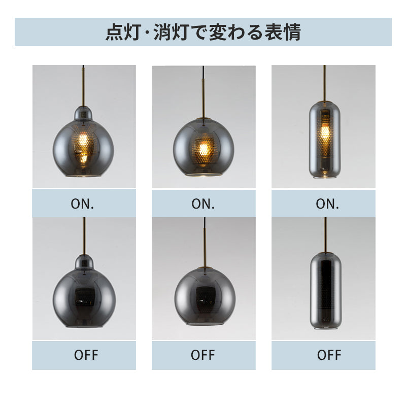 ペンダントライト ダブルガラスシェード 真鍮アクセント ミニマルデザイン E26 LED対応 北欧モダン ダイニング キッチン照明