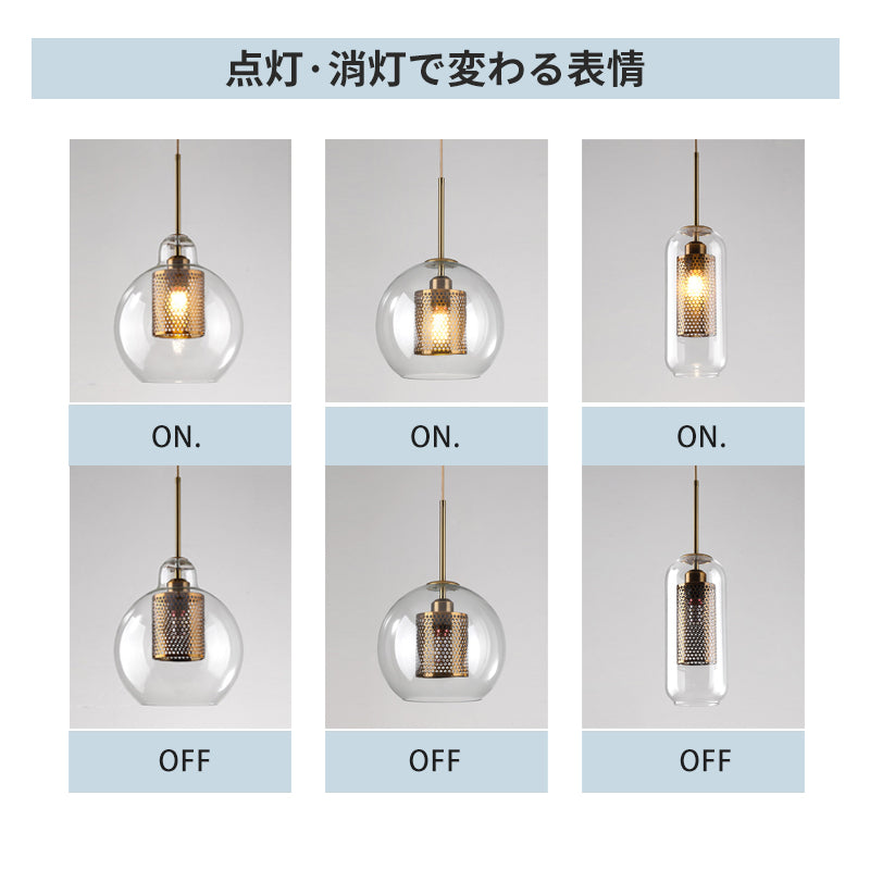 ペンダントライト ダブルガラスシェード 真鍮アクセント ミニマルデザイン E26 LED対応 北欧モダン ダイニング キッチン照明