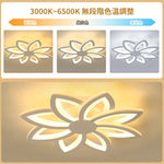 おしゃれ シーリングライト LED フラワーデザイン 58cm 花びらモチーフ 薄型 天井照明 調光調色 無段階調整 リビング 寝室 子供部屋 玄関 北欧 ナチュラル