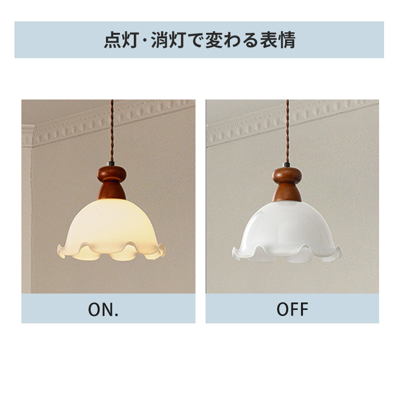ペンダントライト 木製 ガラス 1灯 北欧 LED対応 レトロ おしゃれ 天井照明 ダイニング キッチン リビング 寝室 玄関 ダクトレール対応 引掛シーリング対応