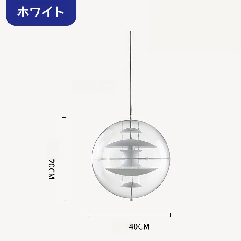 ペンダントライト おしゃれ 北欧 ガラス LED対応 1灯 モダン 多層シェード 天井照明 ダイニング リビング キッチン カフェ 吹き抜け インテリア照明