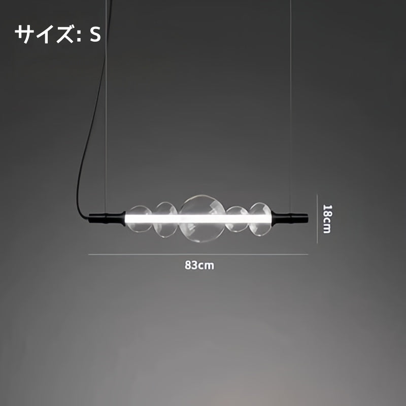 ペンダントライト おしゃれ 北欧 ガラス LED対応 モダン 1灯 天井照明 ダイニング リビング キッチン カウンター カフェ ブラック インテリア照明