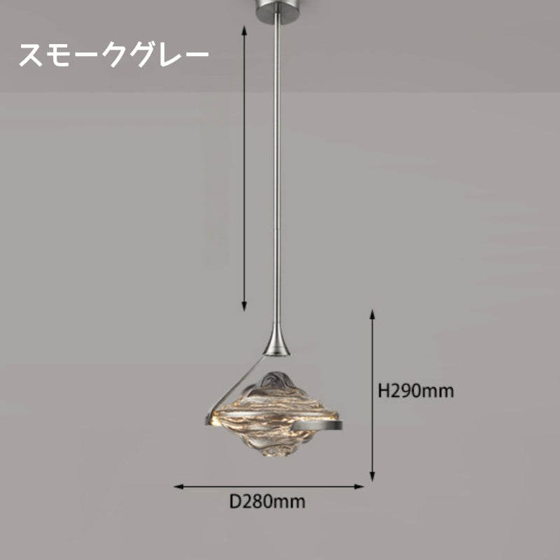 ペンダントライト おしゃれ 北欧 ガラス LED対応 1灯 モダン 波模様ガラス ダイニング キッチン カウンター ベッドサイド カフェ 天井照明 インテリア