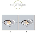 おしゃれ シーリングライト LED 二重リング 丸型・角型 調光調色 天井照明 リモコン付き 工事不要 モダン 北欧風 玄関 廊下 寝室 リビング