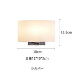 ウォールライト ガラスシェード E26対応 北欧 モダン レトロ シンプル 間接照明 壁付け照明 ブラック ホワイト ゴールド シルバー 玄関 階段 鏡前 和室 寝室 リビング 配線式 電気工事必要 おしゃれ