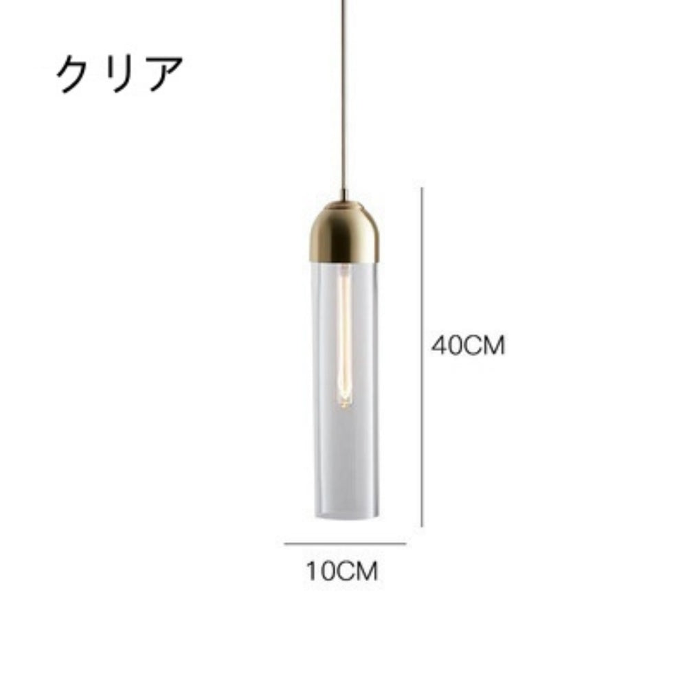 ペンダントライト ガラス 北欧 筒型 棒型 LED E26 1灯 真鍮 天井照明 吊り下げ照明 レトロ モダン おしゃれ ダイニング キッチン 寝室 玄関 グリーン 透明 グレー 乳白 引掛けシーリング ダクトレール対応