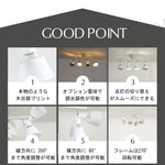 シーリングライト 4灯 リモコン付き 調光調色 LED電球 オプションあり 木目 スポットライト E26 和室