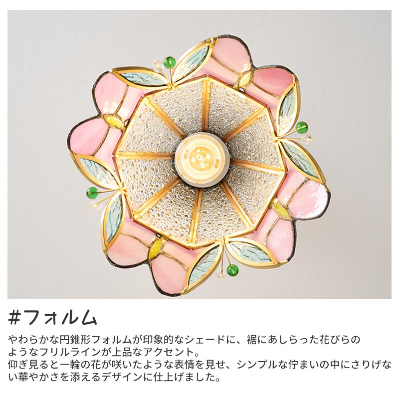 シーリングライト フラワー 小型 内玄関照明 トイレ おしゃれ LED 6畳 直付け 階段 廊下 インテリア