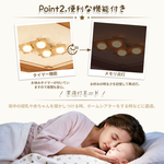シーリングライトDIY おしゃれ LED 6畳 8畳 10畳 12畳 木 調光調色 リモコン付き APP操作対応 タイマー かわいい