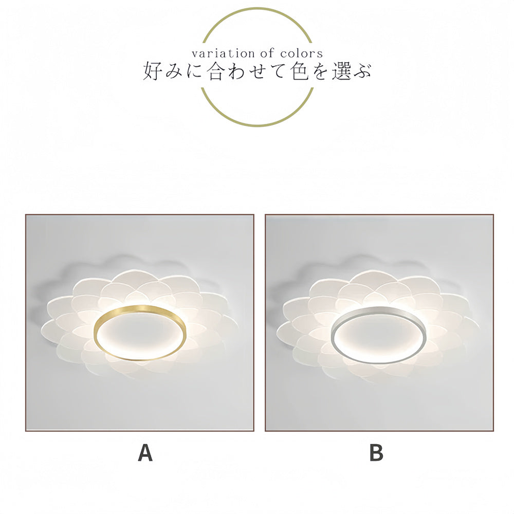 LED シーリングライト 花びら 調光調色 リモコン APP対応 北欧 おしゃれ 天井照明 6畳 8畳 10畳 工事不要 ゴールド ホワイト