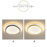 LED シーリングライト ダブルリング 調光調色 リモコン APP対応 北欧 モダン おしゃれ 天井照明 6畳 8畳 ブラック ゴールド 工事不要