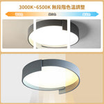 LED シーリングライト ダブルリング 調光調色 リモコン APP対応 北欧 侘寂 モランディグレー おしゃれ 天井照明 40cm 50cm 工事不要