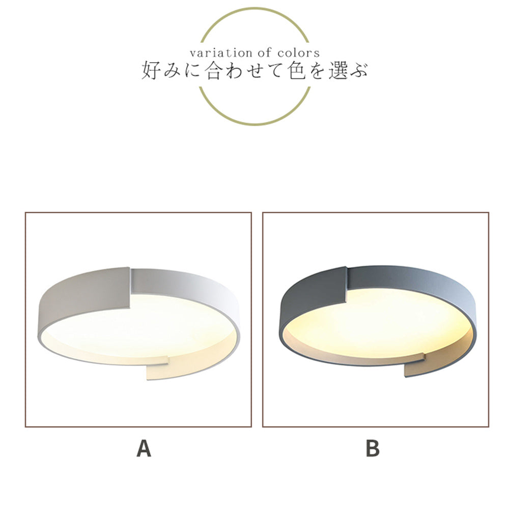 LED シーリングライト ダブルリング 調光調色 リモコン APP対応 北欧 侘寂 モランディグレー おしゃれ 天井照明 40cm 50cm 工事不要