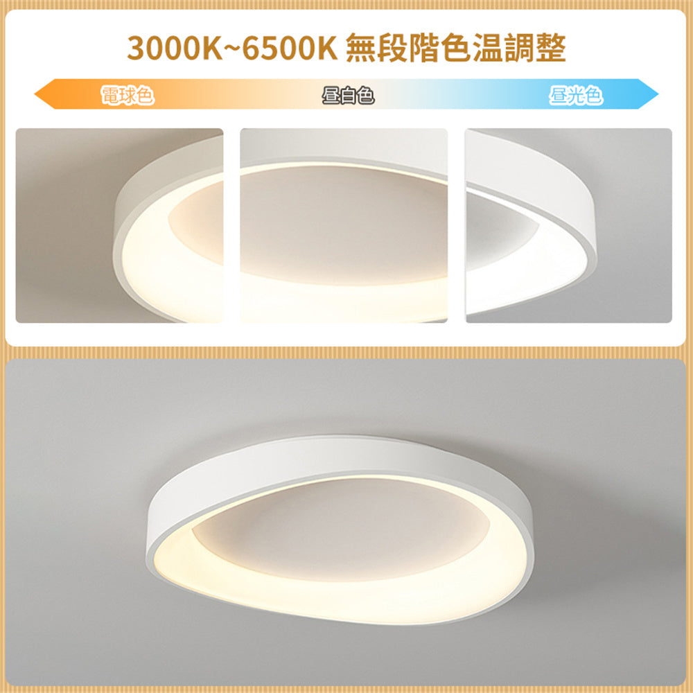 LED シーリングライト 調光調色 リモコン APP対応 北欧 侘寂 モランディグレー おしゃれ 天井照明 6畳 8畳 10畳 工事不要 グレー ホワイト