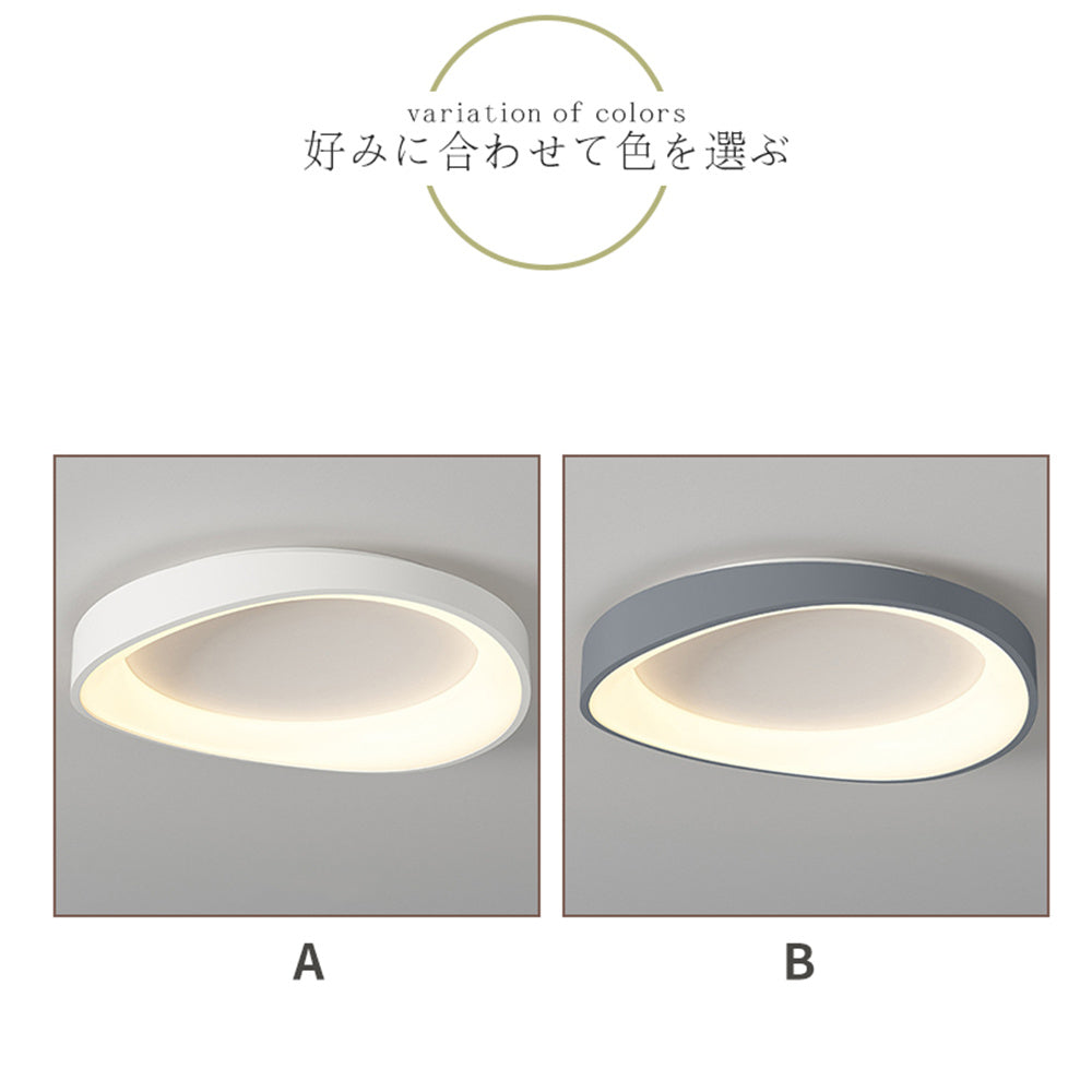 LED シーリングライト 調光調色 リモコン APP対応 北欧 侘寂 モランディグレー おしゃれ 天井照明 6畳 8畳 10畳 工事不要 グレー ホワイト