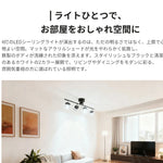 Sumi4 4 灯 LED シーリングスポットライト 6500K 昼光色 ブラック・ホワイト 2 色 6~10 畳 北欧デザイン 2 年保証