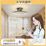 可愛シンプル LED シーリングライト リモコン調光調色常夜灯付 6~10 畳 引掛工事不要