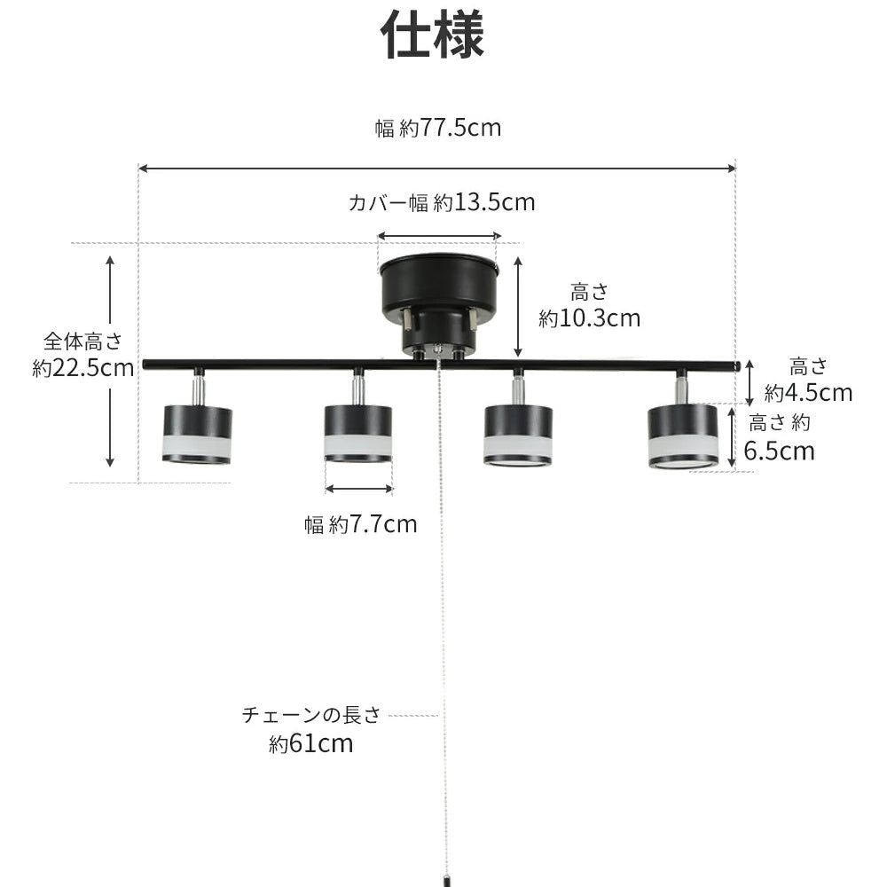 Vita 北欧ホワイト LED シーリングライト 6500K 昼光色 6~8 畳