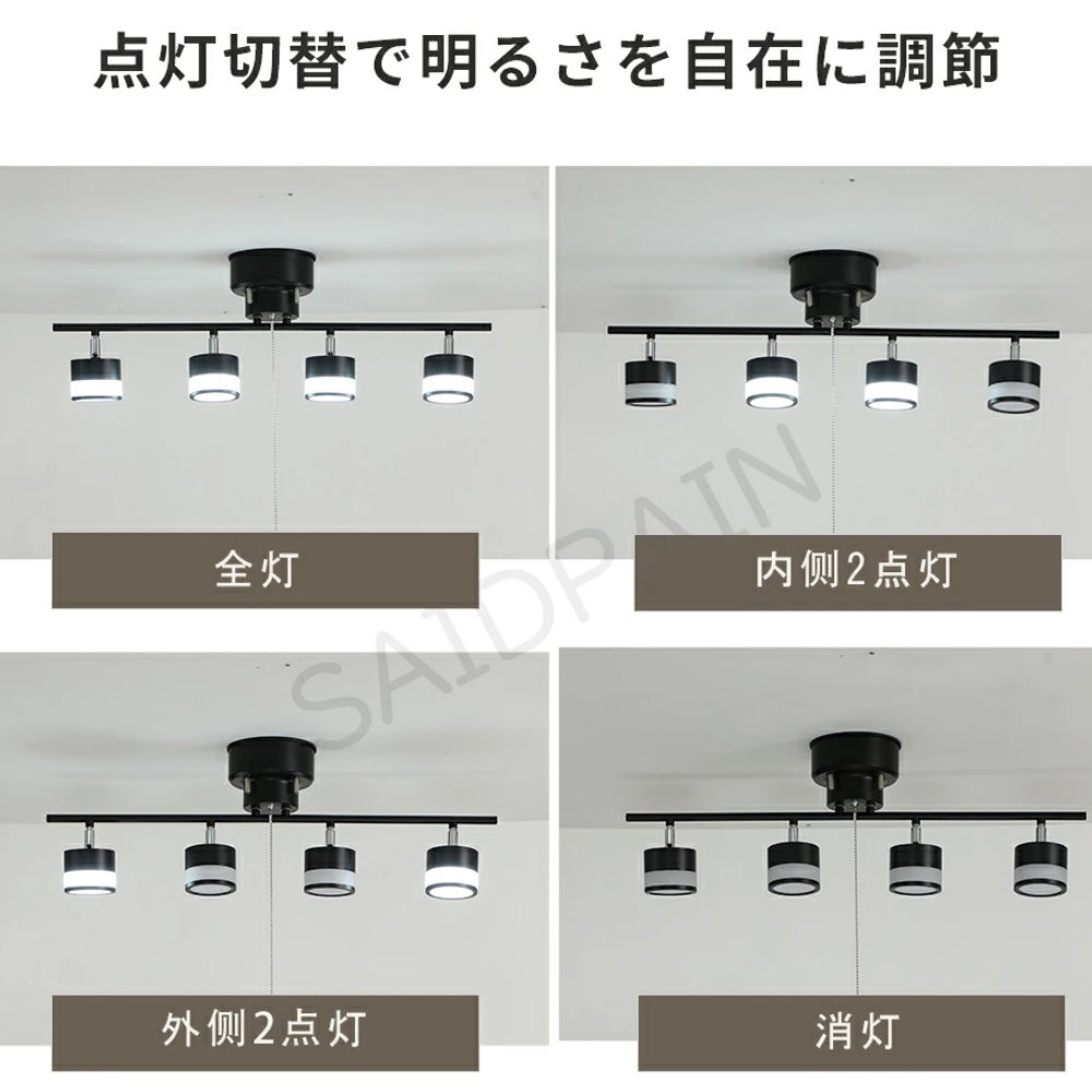 Vita 北欧ホワイト LED シーリングライト 6500K 昼光色 6~8 畳