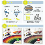 ブラック 4 灯北欧シーリングスポットライト 無段階調光調色
