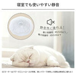 シーリングファンライト LED 花柄 8 畳 北欧風 薄型 調光調色 6 段階風量 静音 DC モーター リモコン付き