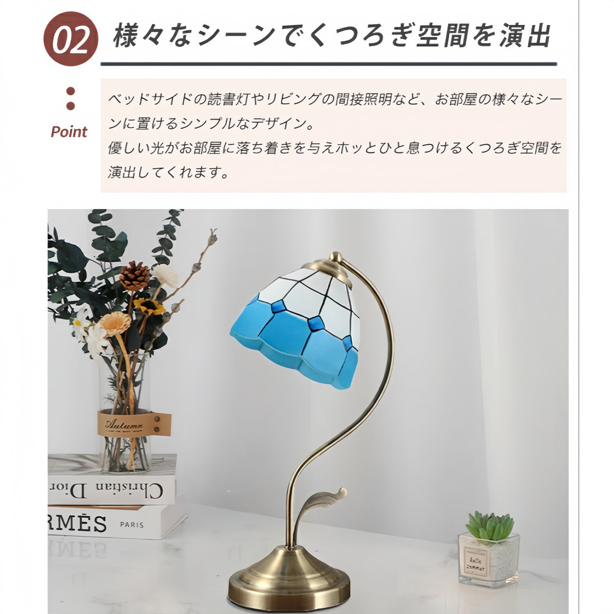 アンティーク ガラス テーブルランプ 花びらシェード E26 LED対応 ベッドサイドライト レトロおしゃれ ナイトランプ 寝室用