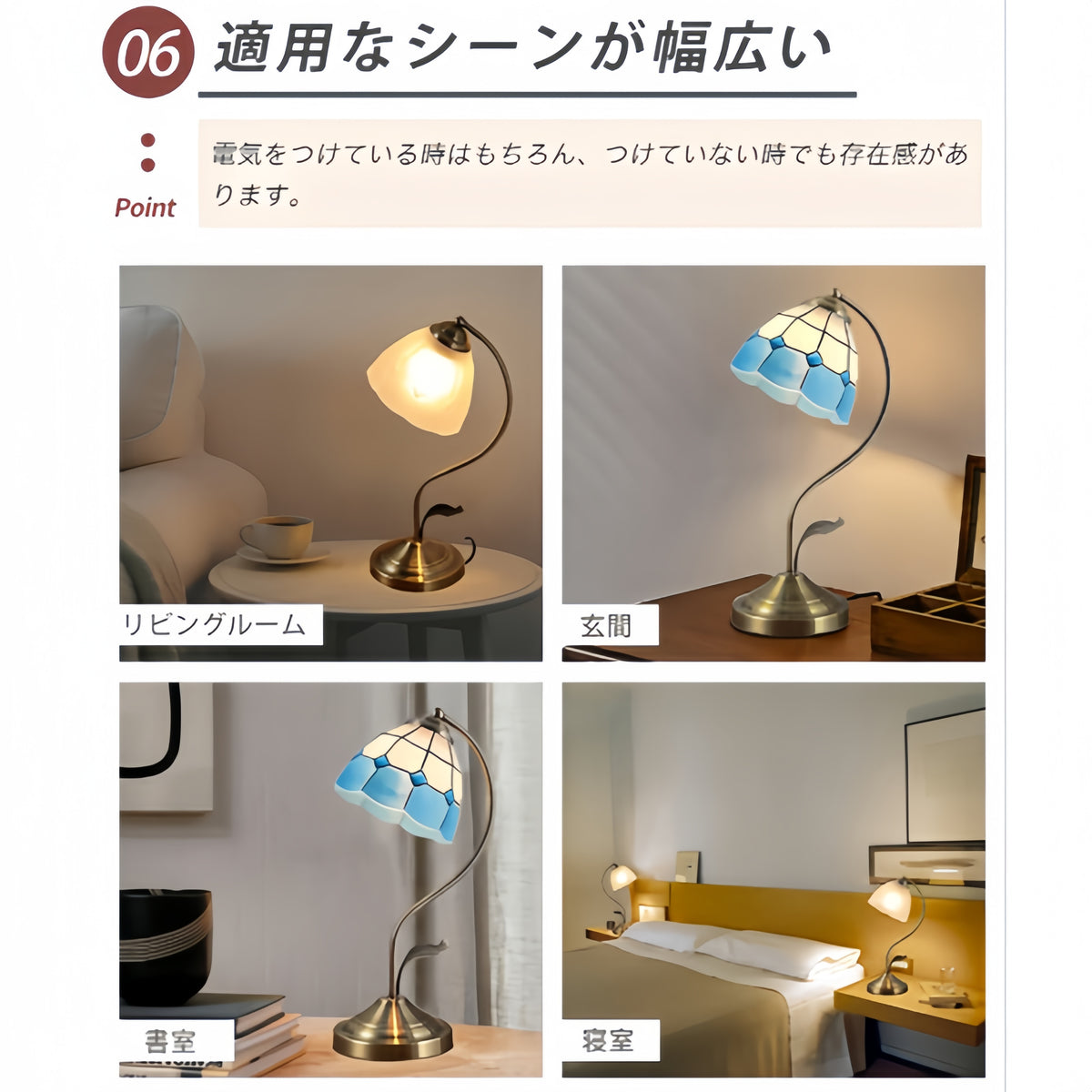 アンティーク ガラス テーブルランプ 花びらシェード E26 LED対応 ベッドサイドライト レトロおしゃれ ナイトランプ 寝室用