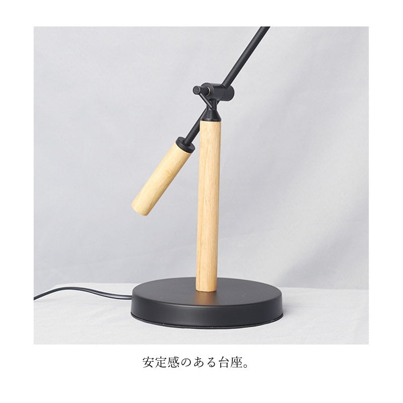 テーブルライト 1灯 レトロ スタンド ベッドサイド 学習用 勉強 書斎 照明器具