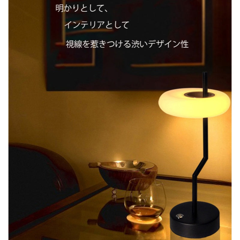 ベッドサイドランプ 間接照明 テーブルランプ ナイトライト 調光 シンプル 常夜灯 USB充電式