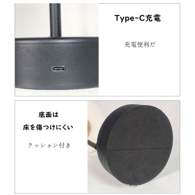 ベッドサイドランプ 間接照明 テーブルランプ ナイトライト 調光 シンプル 常夜灯 USB充電式