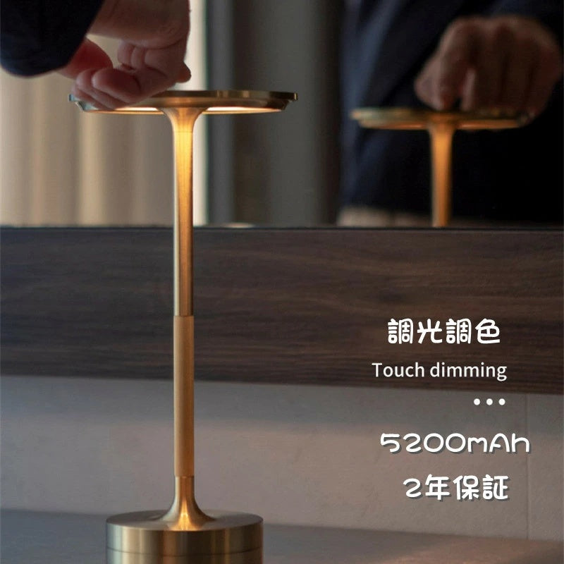 コードレステーブルランプ 5200mAh タッチ式 3 色切替・無段階調光 メモリー機能付き