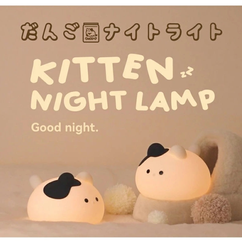 うさぎ型 USB 充電式ナイトライト タッチ式調光 & タイマー機能付き 赤ちゃん・子供用