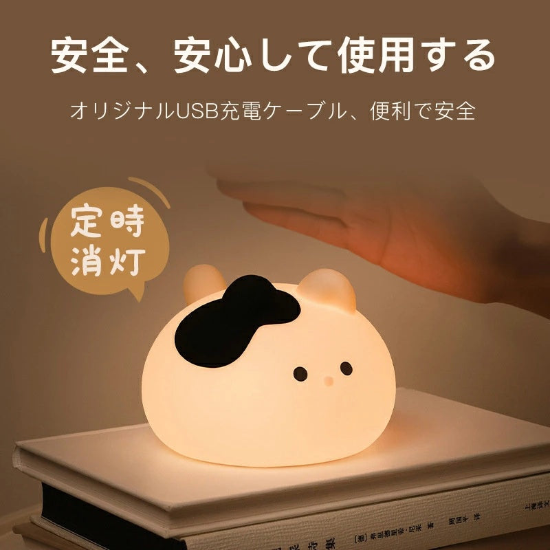 うさぎ型 USB 充電式ナイトライト タッチ式調光 & タイマー機能付き 赤ちゃん・子供用