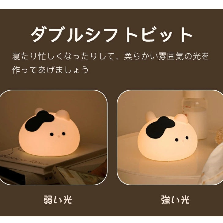 うさぎ型 USB 充電式ナイトライト タッチ式調光 & タイマー機能付き 赤ちゃん・子供用