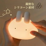 うさぎ型 USB 充電式 LED ナイトライト タッチ調光 & タイマー付き 授乳・子供用
