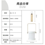 USB 充電式調光シンプルベッドサイドテーブルランプ 授乳・常夜灯 2 年保証