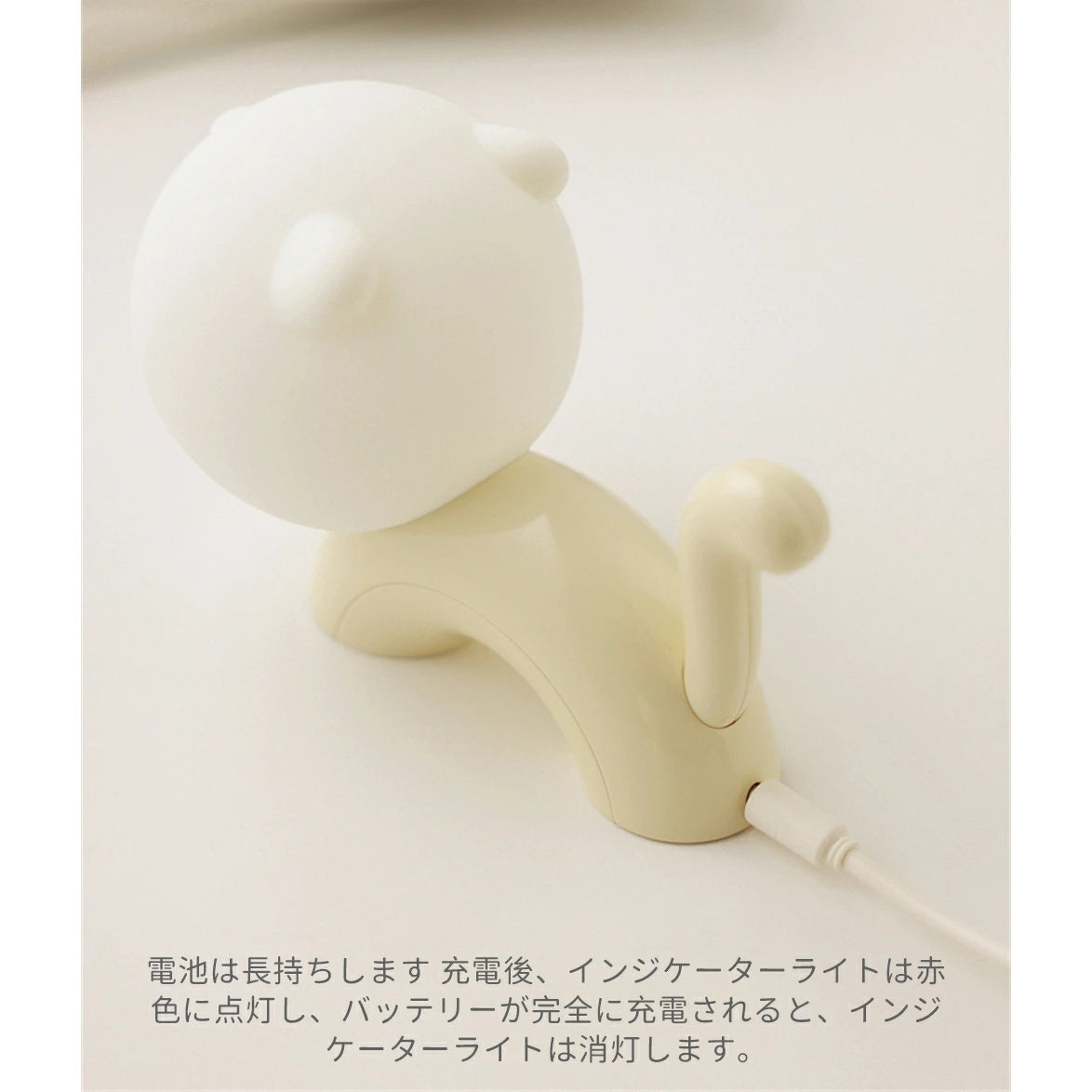 猫型時計付き USB 充電 LED ナイトライト タイマー機能 赤ちゃん授乳・子供用