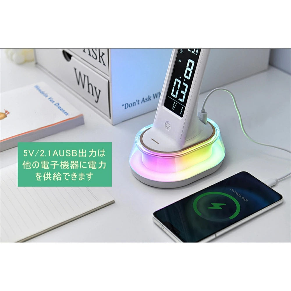 調光調色 Type-C 充電式目に優しい LED デスクライト ホワイト