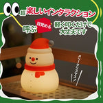 USB 充電式クリスマス雪だるま・ツリー型可愛い LED ナイトライト