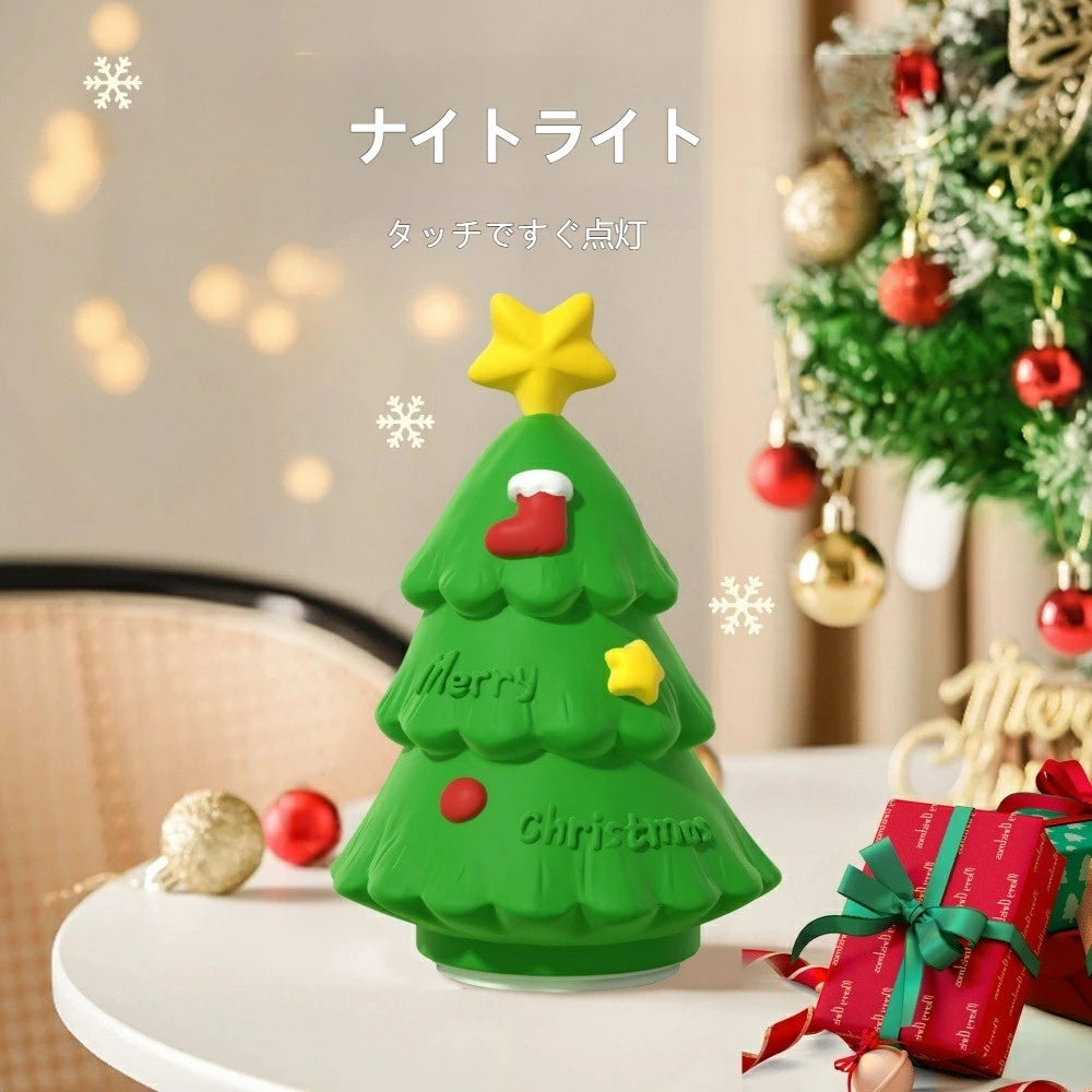 調光機能付き USB 充電式クリスマスモチーフ授乳 LED ナイトライト