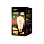 LED電球 ST21 E26 フィラメント電球 調光調色 リモコン付き 60W形相当 6W LED照明 電球色 昼白色 常夜灯 遠隔操作 省エネ 長寿命