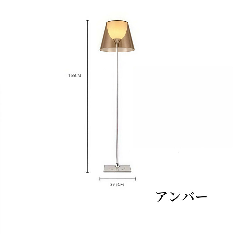 フロアライト スタンドライト 北欧 筒型 おしゃれ アンティーク 間接照明 led E26口金 インテリアライト 置き型 照明器具 室内照明 寝室 リビング レトロ 読書灯 シンプル クラシック リビング 寝室 書斎 高級感