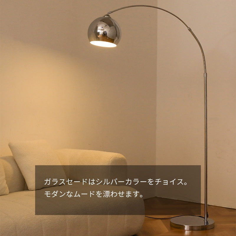 フロアランプ LED 調光調色 北欧 スタンドライト フロアライト 角度調節 E26口金 室内照明 寝室 リビング シンプル