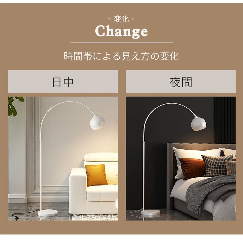 フロアランプ LED 調光調色 北欧 スタンドライト フロアライト 角度調節 E26口金 室内照明 寝室 リビング シンプル